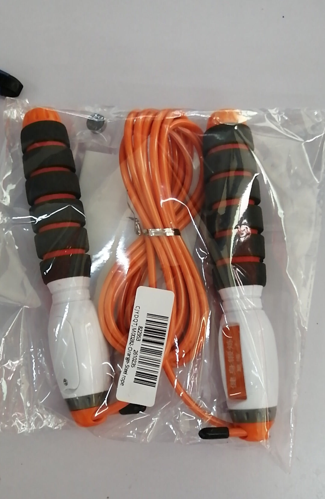 Counting Skipping Rope | Jumping Rope | This N That