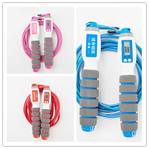 Counting Skipping Rope | Jumping Rope | This N That