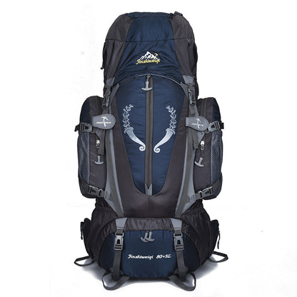 Professional mountaineering package 80L85L outdoor Backpack - This N That